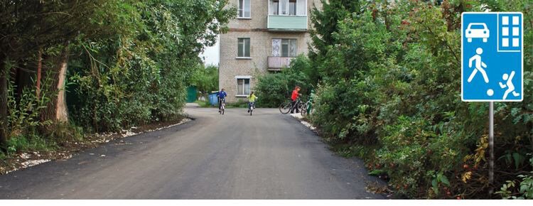 Картинка к вопросу