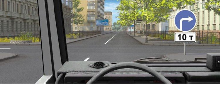 Картинка к вопросу